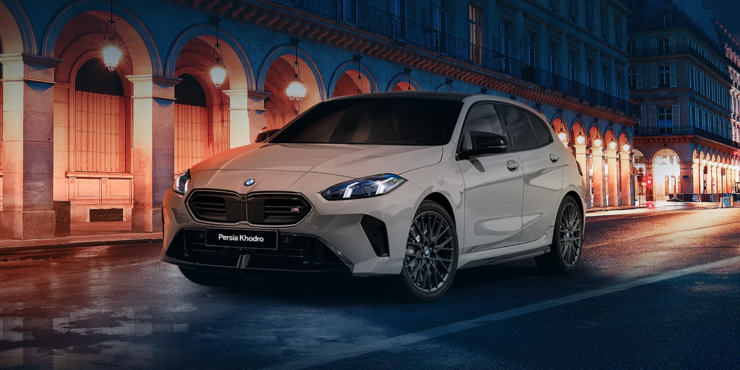 BMW 120i 2025
