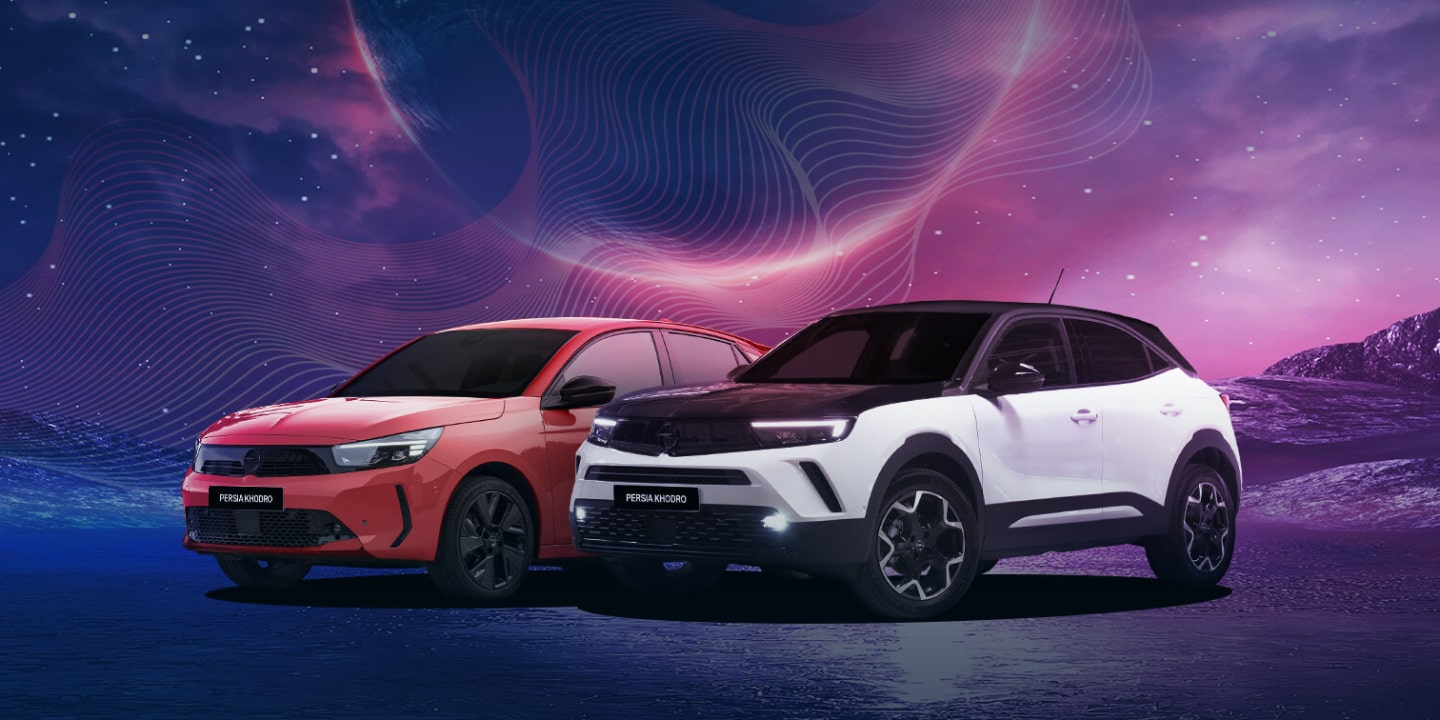Opel Corsa and Mokka