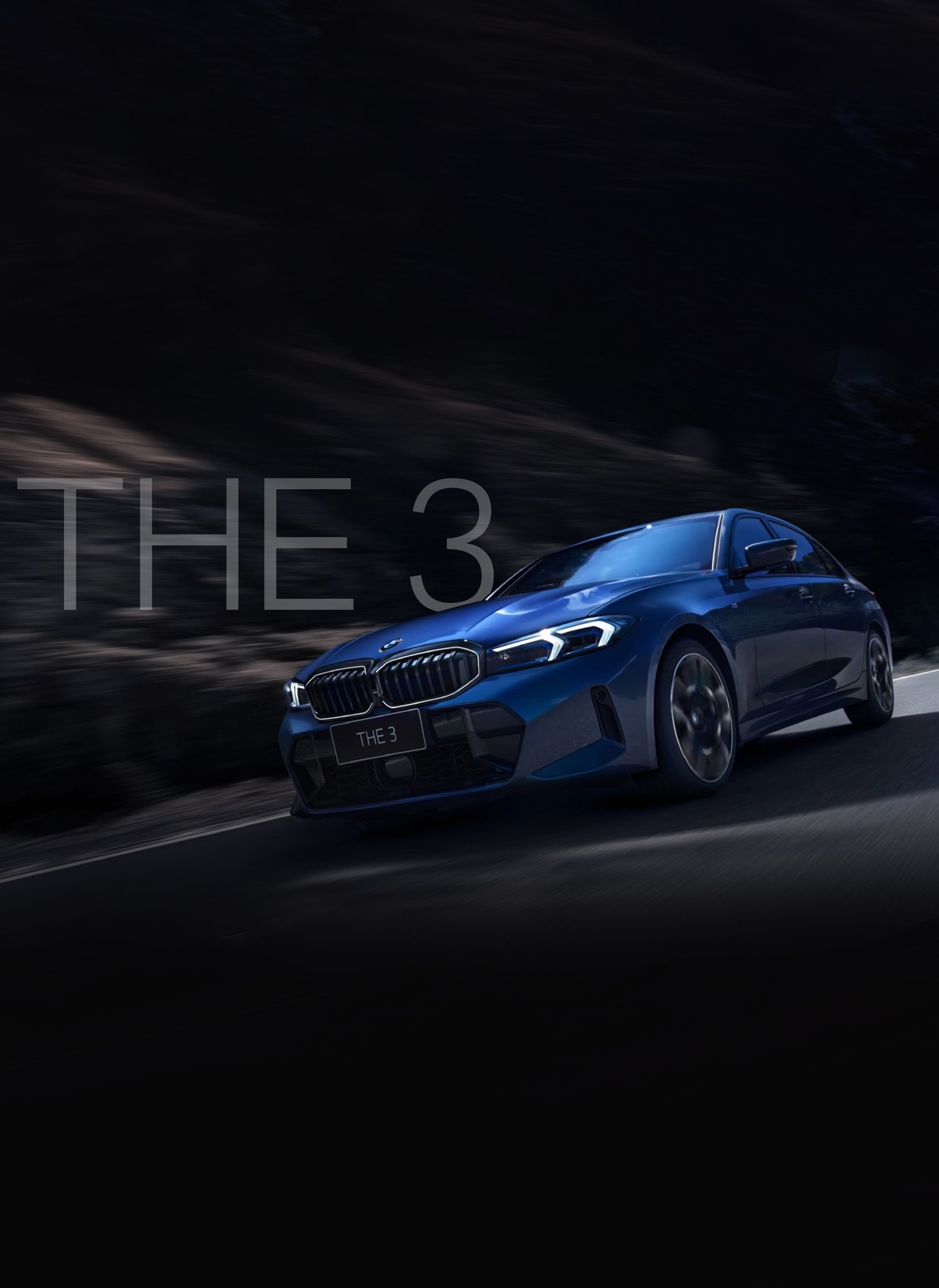 SHEER DRIVING PLEASURE