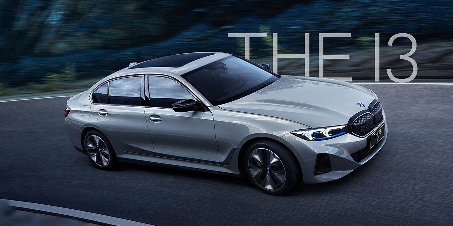 The Future is Electric
