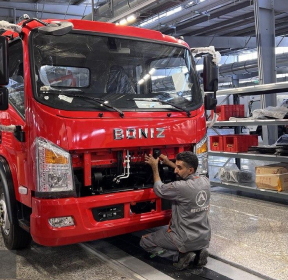 Buses and Commercial Vehicles

