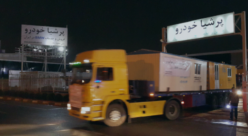 Helping the earthquake victims of Kermanshah