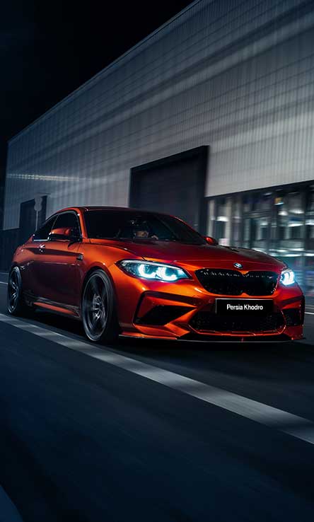 Persia Tuning