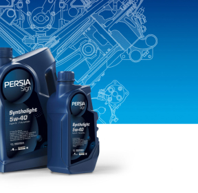 Persia Sign Motor Oils and Lubricants

